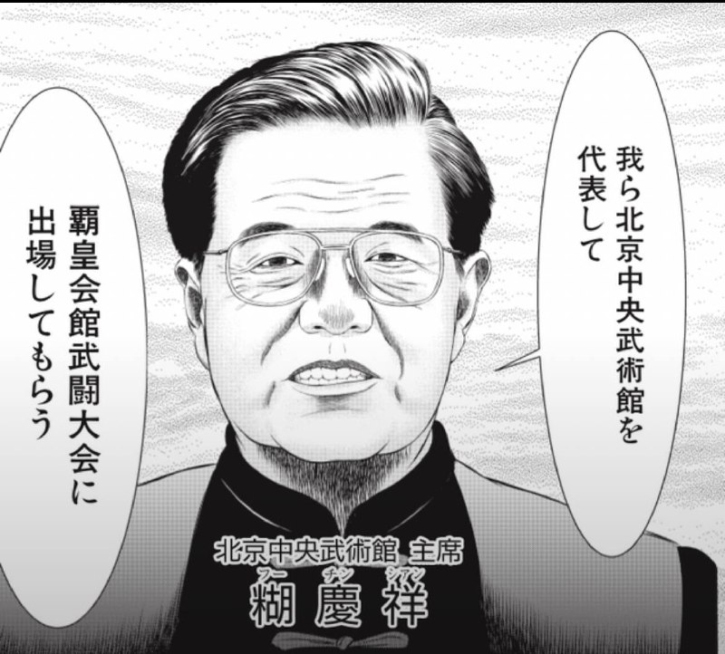 精深细腻的乳包漫画，包迷支持一下原作者😁😁 