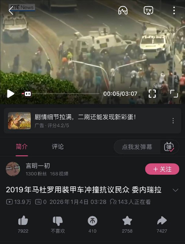 怎么没人说话？😎 匿名投稿怎么没人说话？😎 匿名投稿