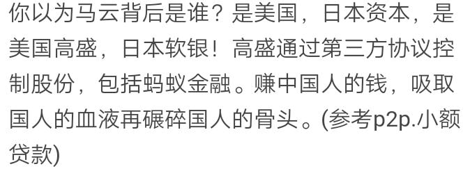 拜登这么快的吗