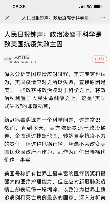 啊对对对By