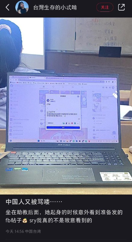 为什么呢By