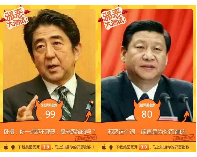实际上啊，那些错误❌打分者，他也是有一笔账，到时候全都给你拉出来！
