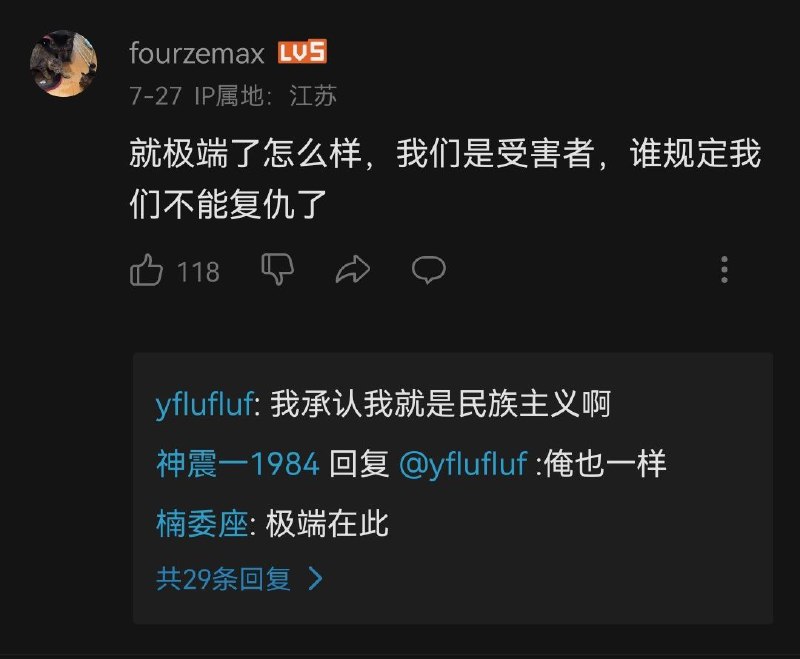 属于是自报家门了投稿By