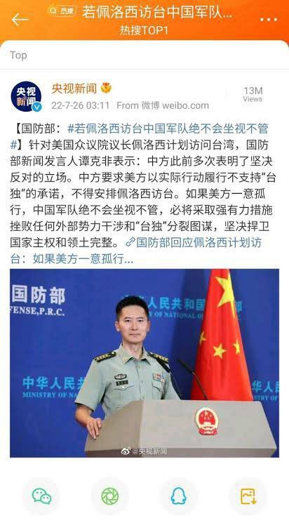 《历史上的今天》投稿By