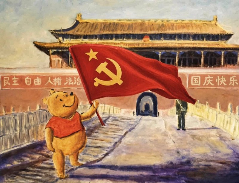 国庆快乐🎊，包包祝大家每个人都能活到150岁，看到中共终局