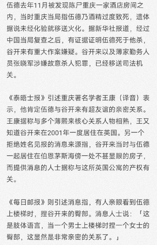 投稿By
