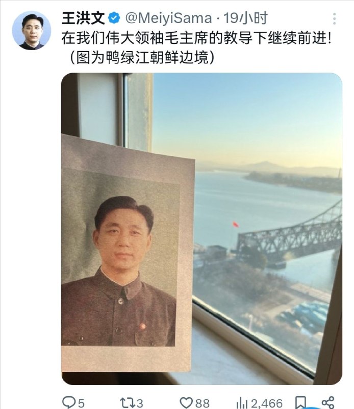 😎 匿名投稿