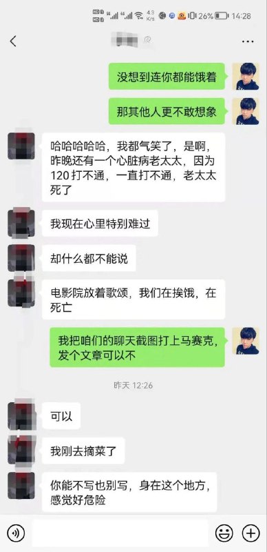 #西安大吃饱#西安大吃饱