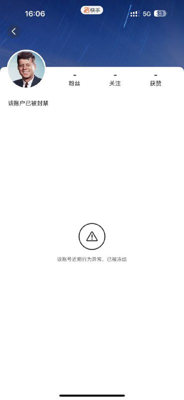 👤 来自