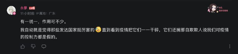 错乱时空🙃🕶️ 匿名投稿错乱时空🙃🕶️ 匿名投稿