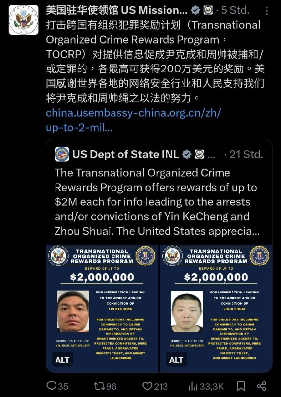 行走的200万刀🤑