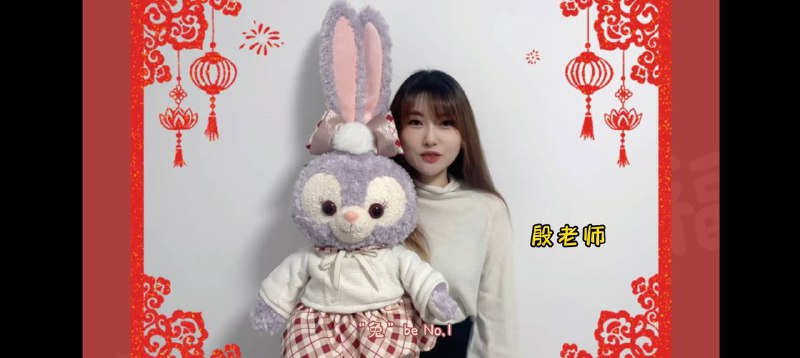 社会主义好，社会主义好，社会主义领导天天换新娘社会主义好，社会主义好，社会主义领导天天换新娘