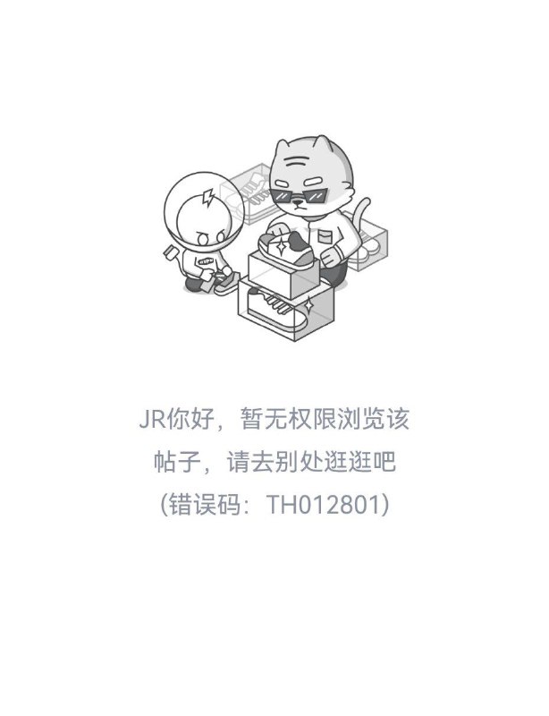 狂狂
