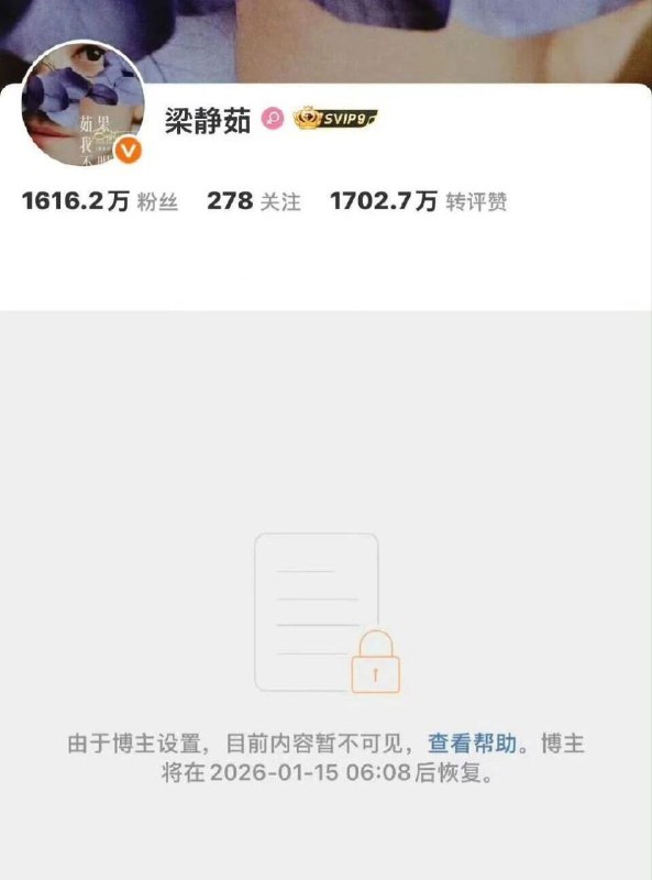 可惜不是你😎 匿名