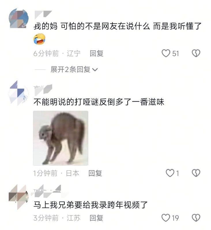 #大冲塔运动 24号塔“狗老了听力如何？#狗聋了怎么办  我儿子要整治网络乱象”#大冲塔运动 24号塔“狗老了听力如何？#狗聋了怎么办  我儿子要整治网络乱象”