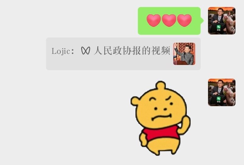 找不同👤 来自