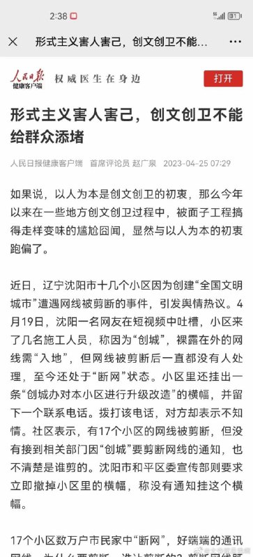 投稿By