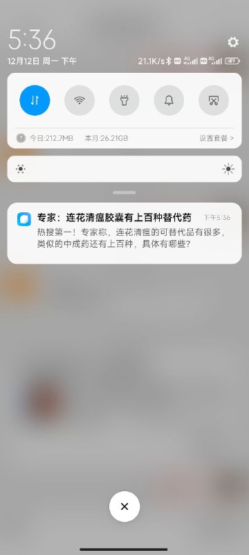 投稿By