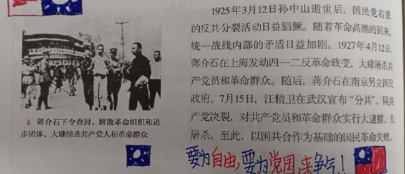 最支持的一集投稿By