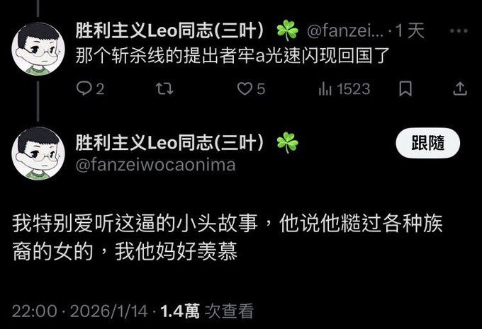 😎 匿名投稿