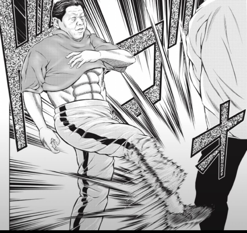 精深细腻的乳包漫画，包迷支持一下原作者😁😁 
