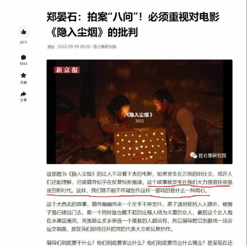 一句话