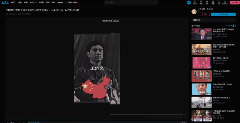 😎 匿名投稿😎 匿名投稿