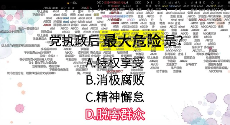 E.以上都是By