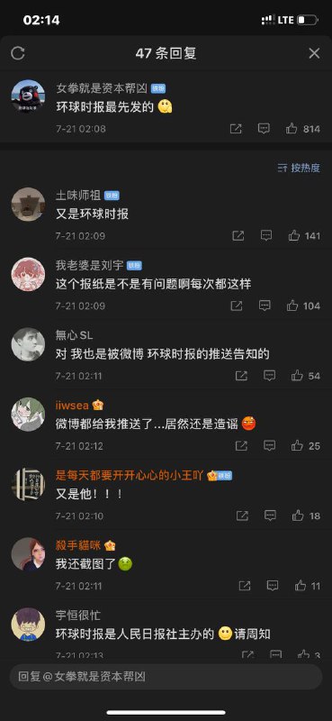 典中典典中典