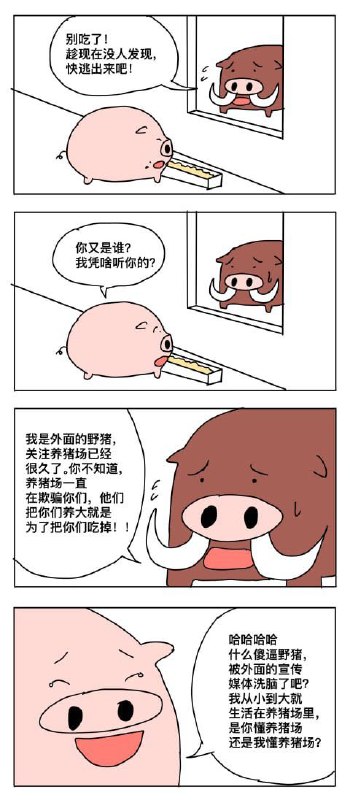 😎 匿名投稿