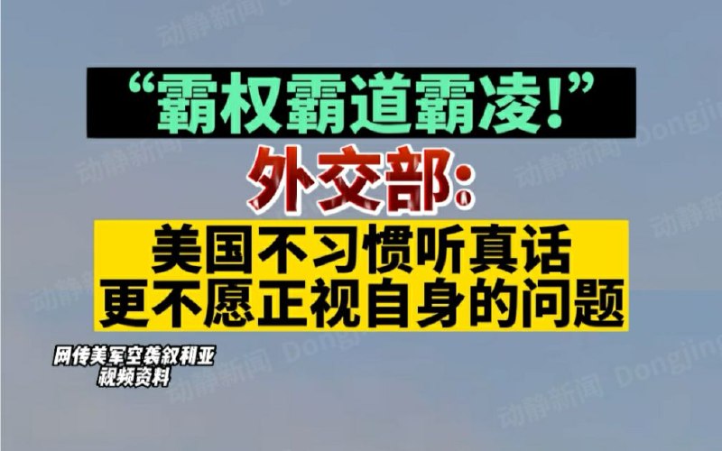 😎 匿名投稿