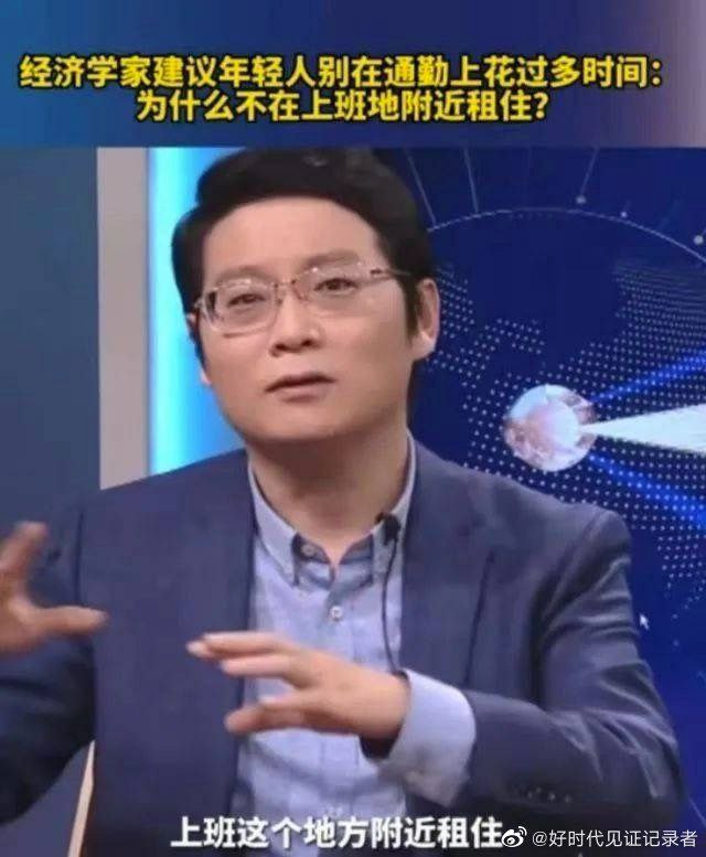 中国各路砖🧱家们  的高谈阔论  合订本😁😁By