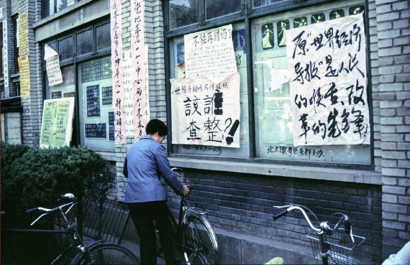 8964人的乳水平实在是高啊👍妙不可言那篇拱猪协会声明用在现在的习猪头🐷身上也不错啊 妙哉妙哉😎 匿名投稿8964人的乳水平实在是高啊👍妙不可言那篇拱猪协会声明用在现在的习猪头🐷身上也不错啊 妙哉妙哉😎 匿名投稿