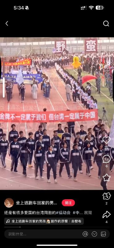 哎 右上角
