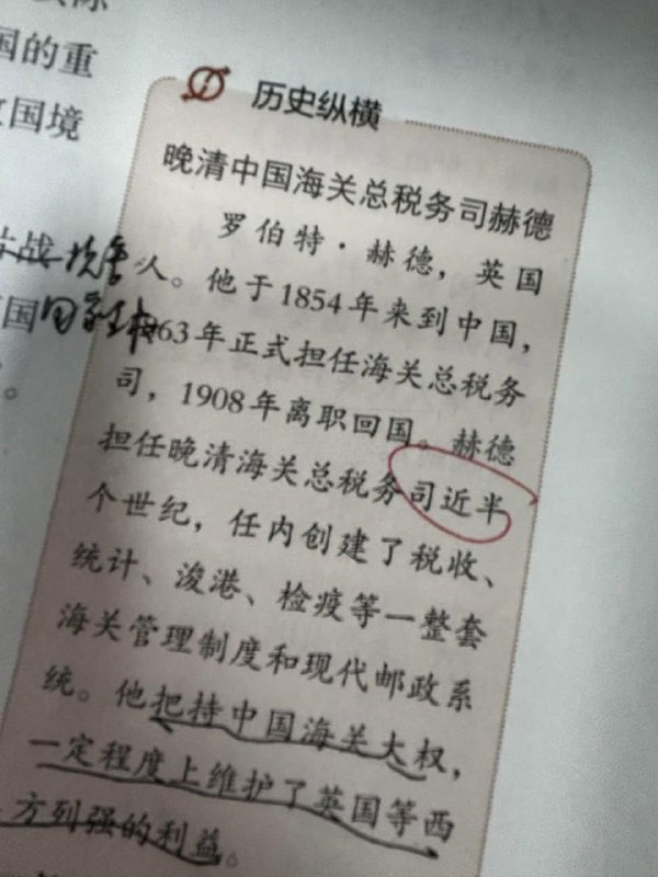 新皮肤