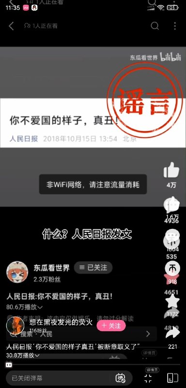 😎 匿名投稿