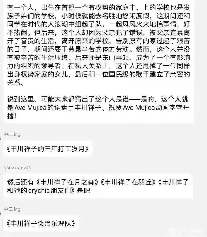 新皮肤😁By