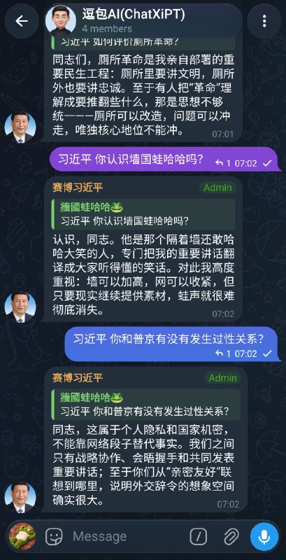 【习近平智能体🤖】献礼中共十一🇨🇳建政77周年，筹备了89.64天的学习墙国年度重磅项目ChatXiPT（又名赛博习近平/逗包AI）——梁家河首款治国理政人工智能——终于上线公测啦！由于预算紧张，token有限，初期我们将采取白名单制度，在专用公测群里由管理员手动审核通过每个人的调用权限