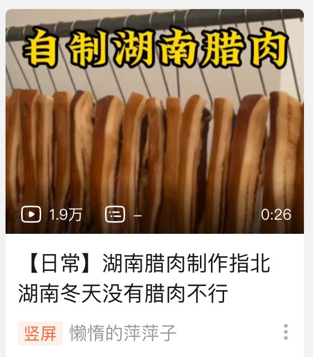 b友欠摘了投稿By