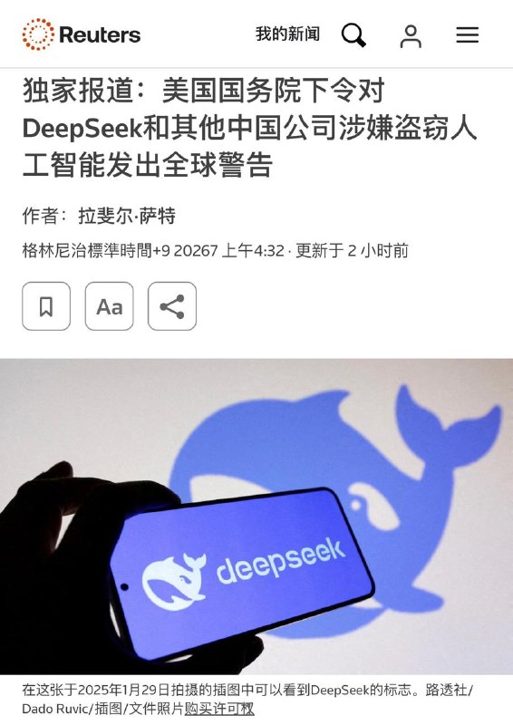 😎 匿名投稿