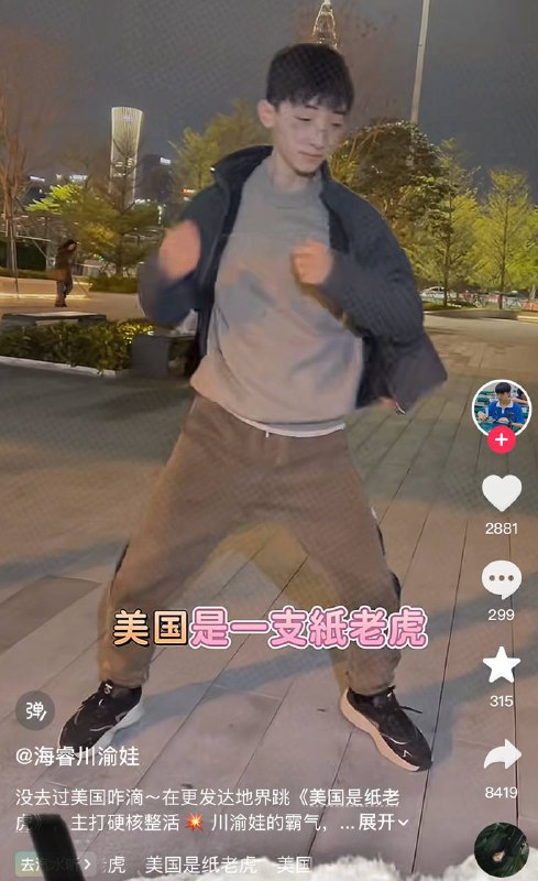 😎 匿名投稿