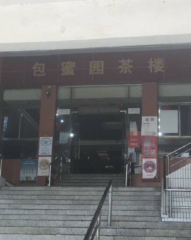 投稿By