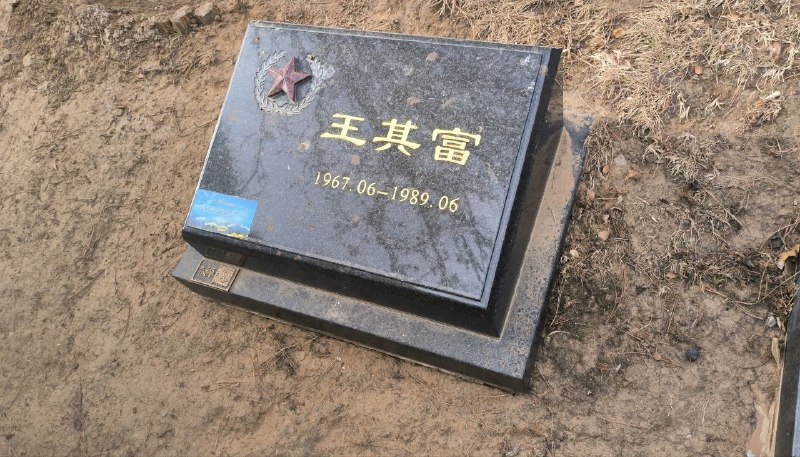 调查过了兄弟，情况基本属实，但下次别问这么危险的问题了好吗😎 匿名投稿调查过了兄弟，情况基本属实，但下次别问这么危险的问题了好吗😎 匿名投稿