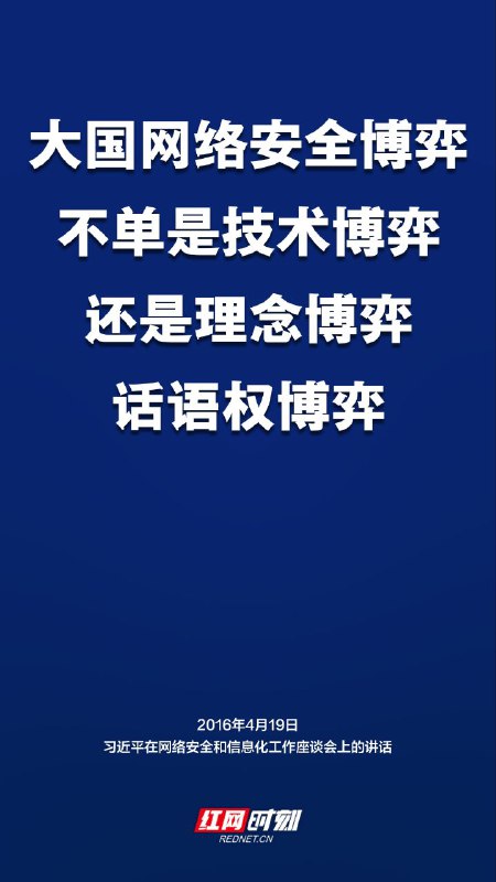 习近平总书记为美国封禁tiktok指明方向👉习近平总书记为美国封禁tiktok指明方向👉