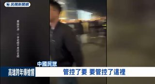 😎 匿名投稿
