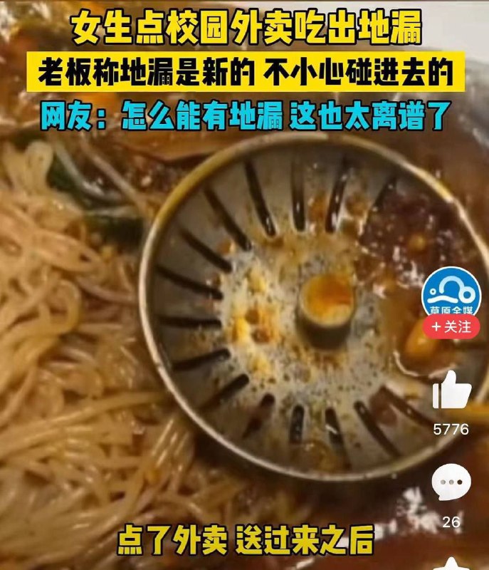 嗯造投稿By