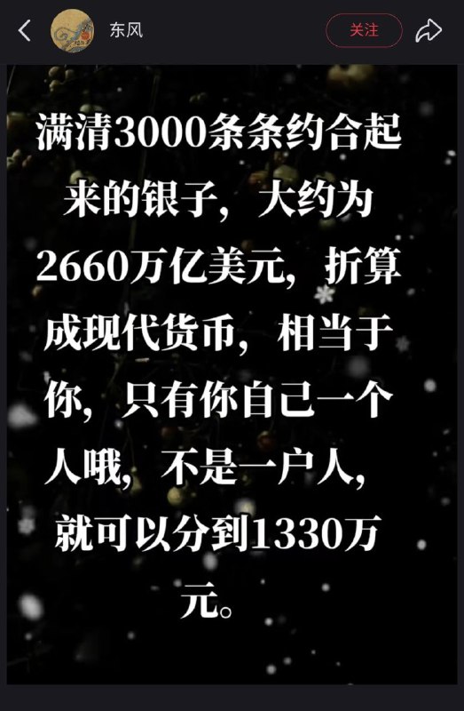 😎 匿名投稿😎 匿名投稿