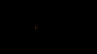 红色家族