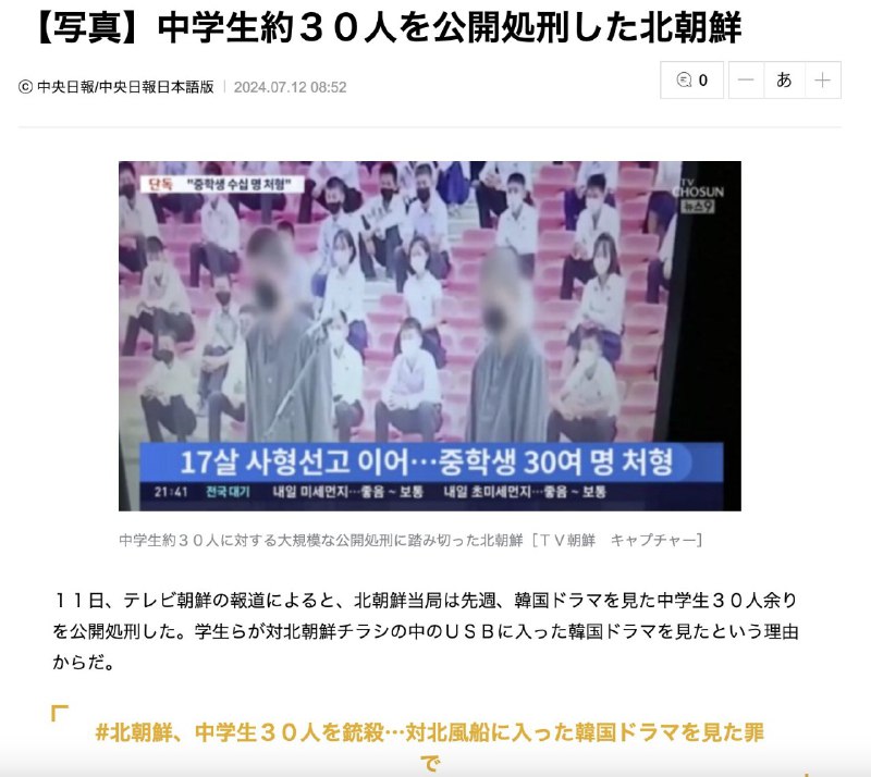 强烈建议老中引进三胖模式，看谁还胆敢看外剧🥰屠就完了By