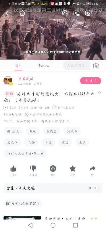 By